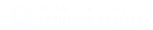 AFFINGER SAMPLE